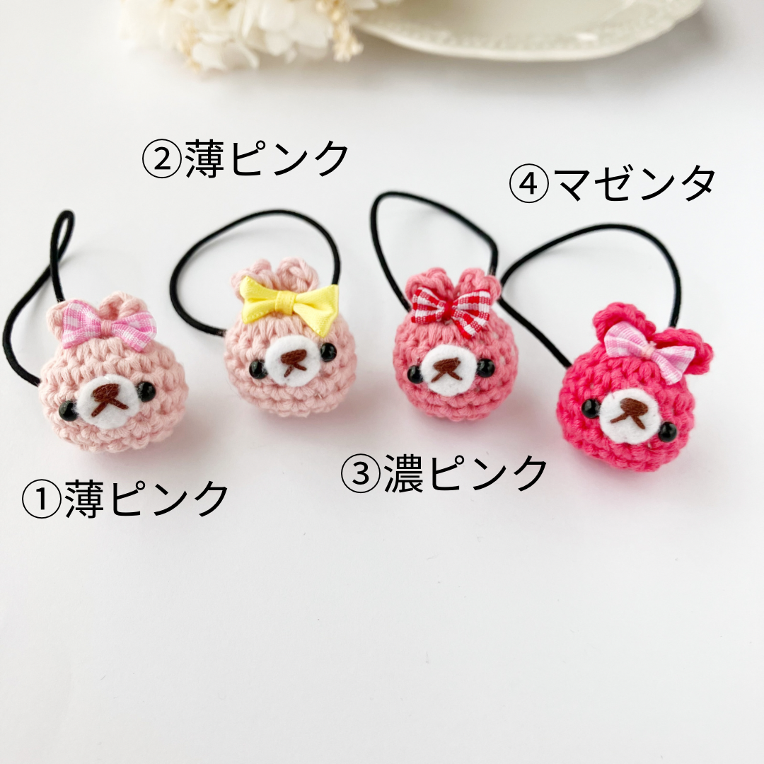 あみぐるみヘアゴム♡ベビーピンクのうさぎちゃん♡ハンドメイド あみぐるみヘアゴム♡ベビーピンクのうさぎちゃん♡ハンドメイド