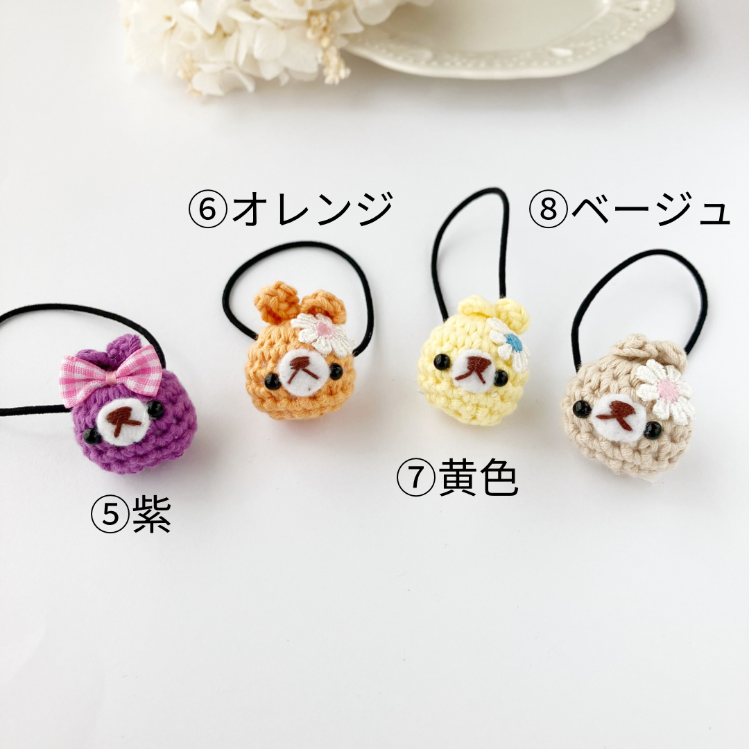 うさぎの編みぐるみヘアゴム | ハンドメイド雑貨店 ゆめばこ
