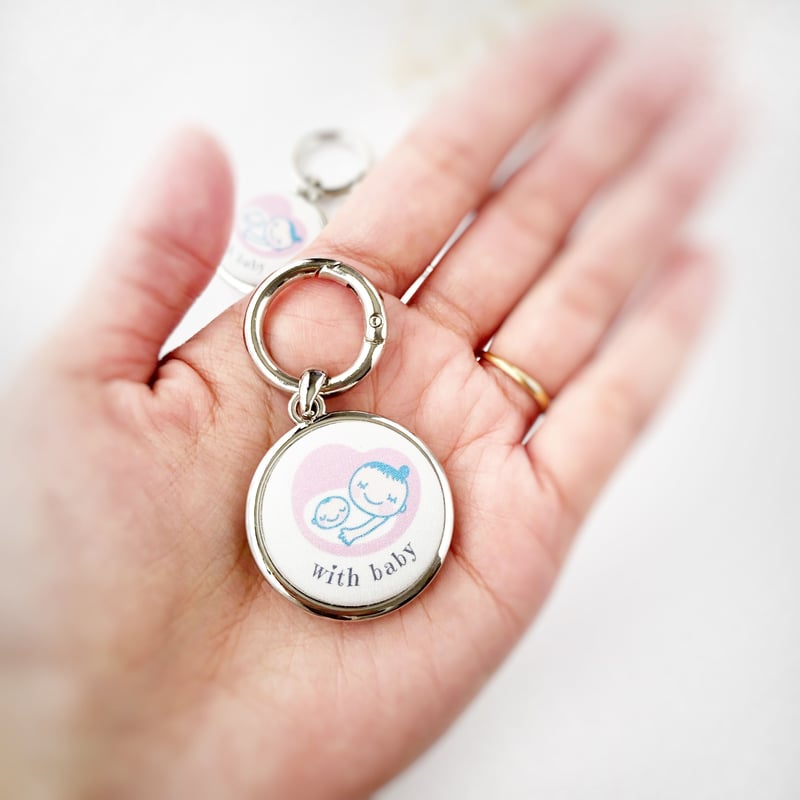 マタニティマークのキーホルダー | ハンドメイド雑貨店 ゆめばこ