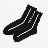 ソックス　ブラック