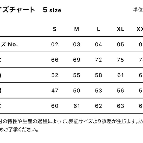 パーカー　グレー