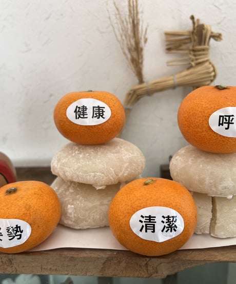 健康呼吸姿勢清潔 sticker sheet