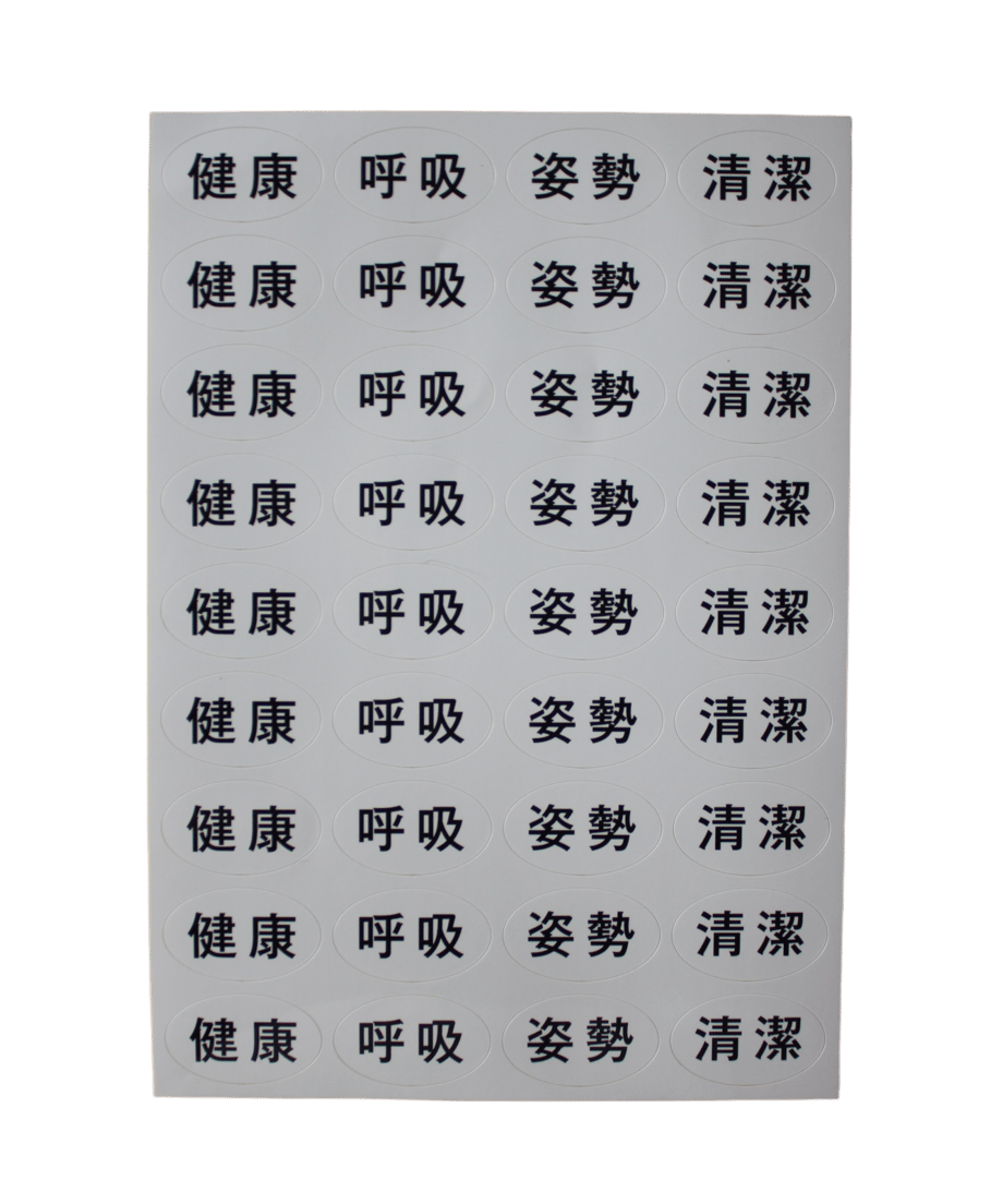 64a7a656c34702002c2015e4