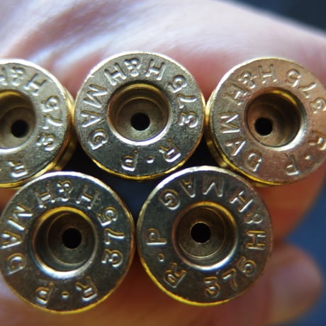 .375 H&H Magnum RP Case STX 270Gr. 1個
