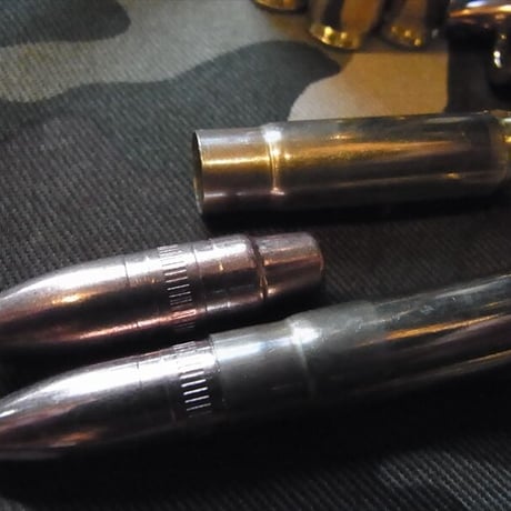 .300 Blackout LAPUA Subsonic 200 Grain Full Metal Jacket1個