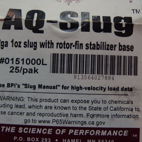 AQ-Slug 12GA 1oz rotor-fin stabilizer base 25個