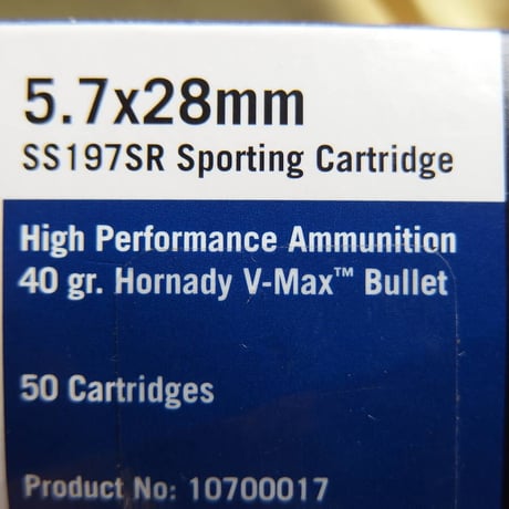 5.7x28mm FNH USA SS197SR 40 Gr. Hornady V-MAX Bullet 1個