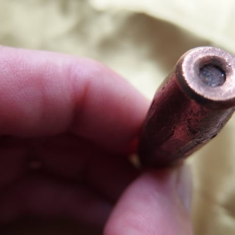 .50 BMG FIRED BULLET(6) M2 ball Armor-Piercing 690 Grain