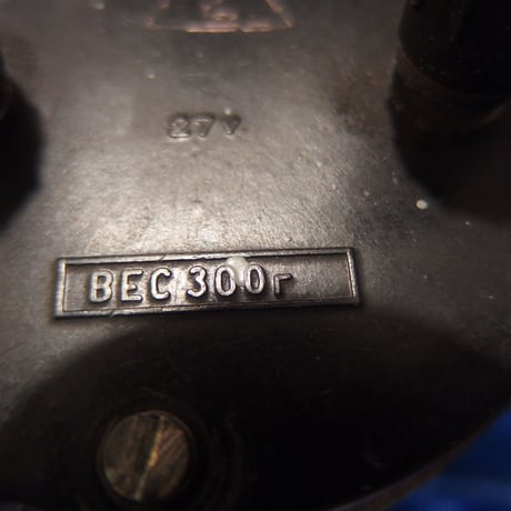 ソビエトタンク時計 117 ChS Type B 5日仕様