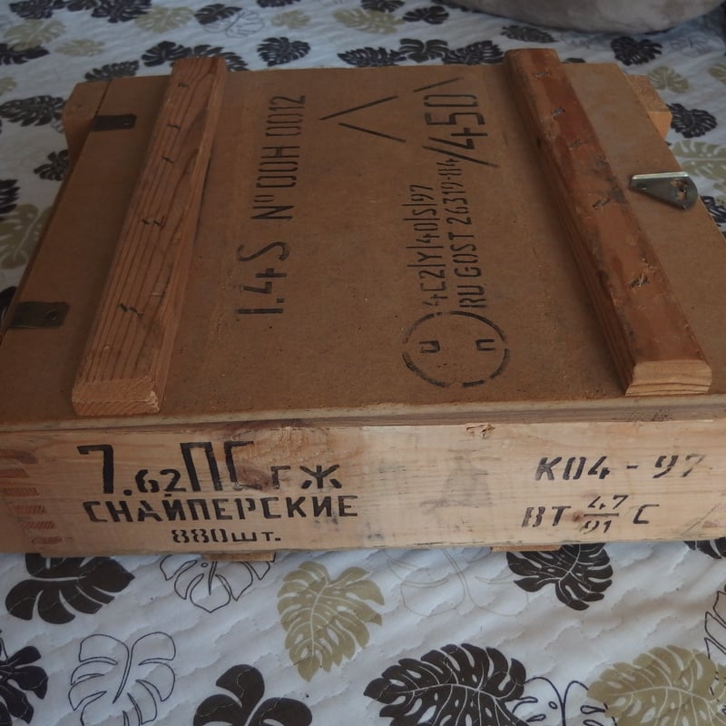 7.62x54R 7N1(Sniper rounds​) Spam can 付き木箱(5)