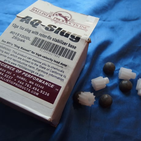 AQ-Slug 12GA 1oz rotor-fin stabilizer base 25個