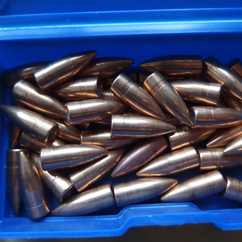 7.62x39mm 123 Grain LAPUA FMJ RWS Brass1個 | m2_...