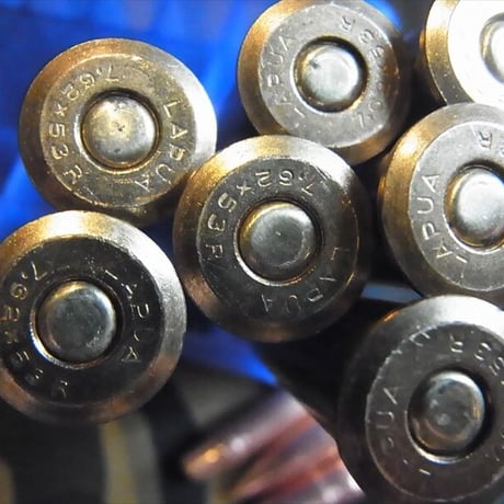 7.62x53R LAPUA 200 Gr. FMJBT LAPUA Case Primed 1個