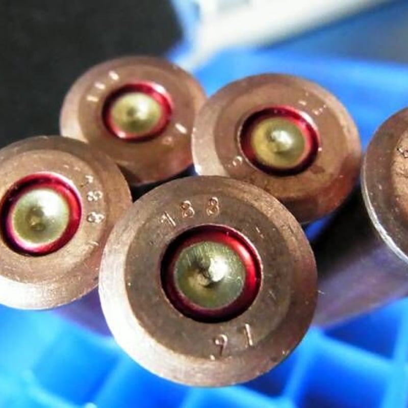 7.62x54R USSR 1997年 Steel Core Light Ball 7N1 S