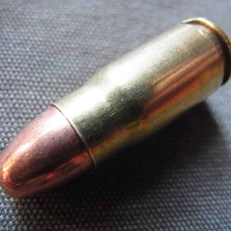 8x22mm 南部（NAMBU）85 Grain FMJ H.D.S Brass 1個 | m