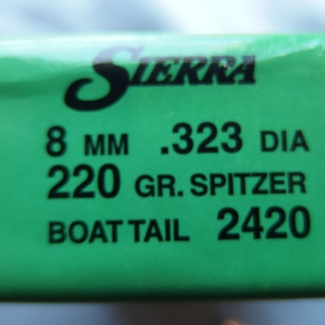 SIERRA 8MM .323 DIA 220 Grain SPITZER BOAT TAIL 1個