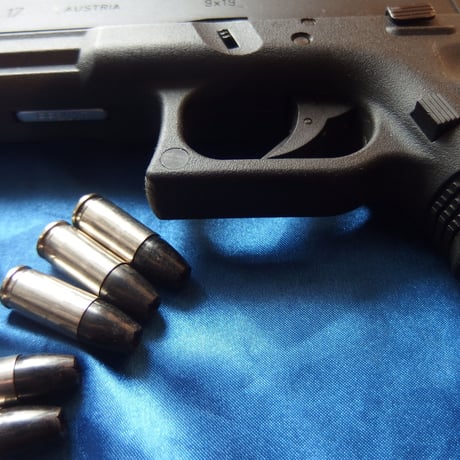 9mm LUGER 147Gr. Black Talon WIN Nickel Case 1個