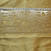 Soviet 製図用テンプレート1枚限りA