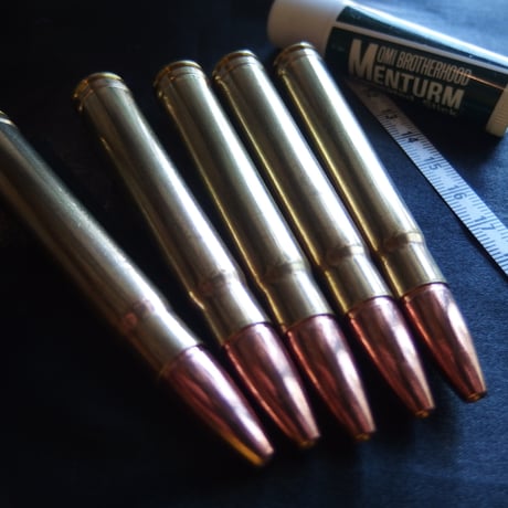 .375 H&H Magnum RP Case STX 270Gr. 1個