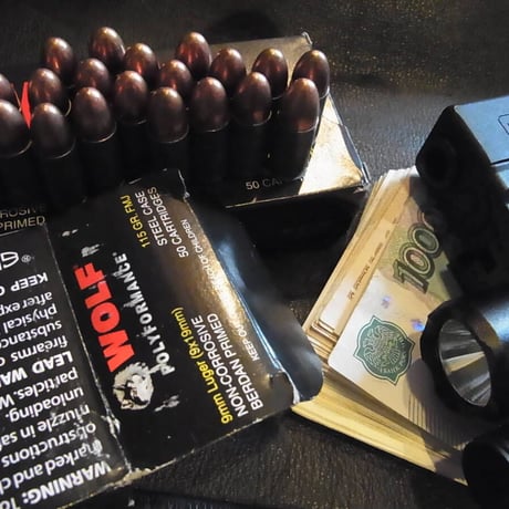 9mm Luger WOLF PolyFormance 115 GR. FMJ STEEL CASE Berdan