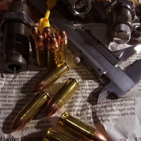 9x23mm Largo(BergmannBayard/Bayard Long) 115 Grain RNFMJ or FNFMJ 選択