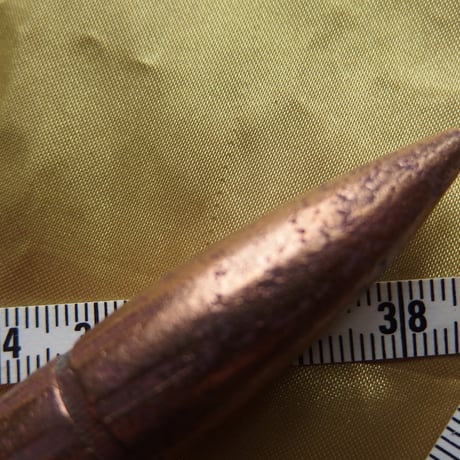 .50 BMG FIRED BULLET(5) M2 ball Armor-Piercing 690 Grain