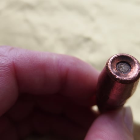 .50 BMG FIRED BULLET(4) M2 ball Armor-Piercing 690 Grain