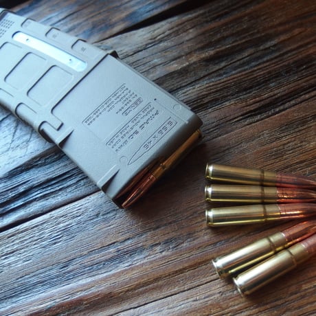 .300 Blackout PPU Subsonic 200 Grain FMC1個