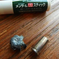 FIRED Bullet & Case Winchester BLACK TALON 9mm (1)