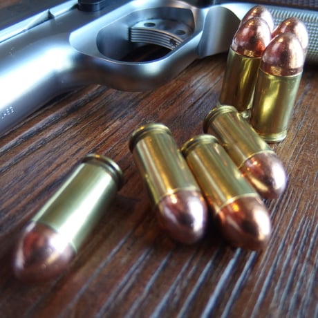 .45 ACP 230Gr. FMC WCC/TZZ Case 1個