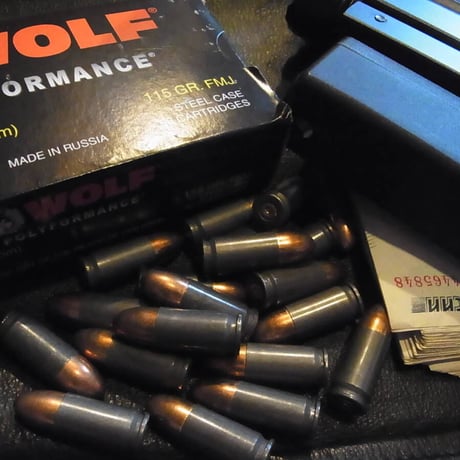 9mm Luger WOLF PolyFormance 115 GR. FMJ STEEL CASE Berdan