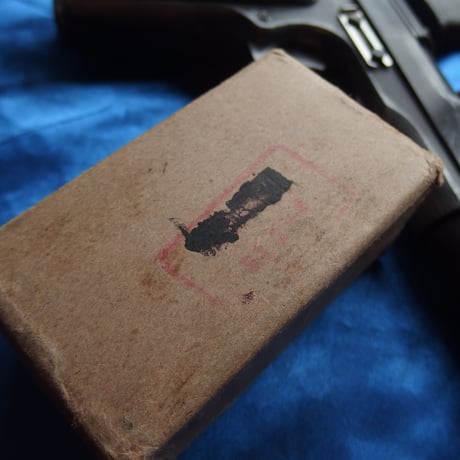 7.62x25mm 1952年 Czech 84 Grain Steel core brass case 1発