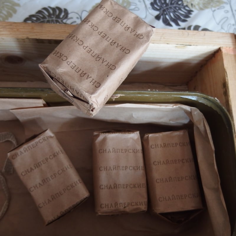 7.62x54R 7N1(Sniper rounds​) Spam can 付き木箱(5)