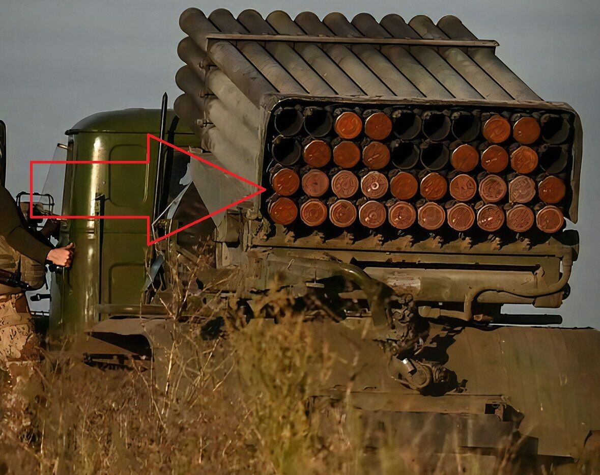 BM-21 グラート122mm自走多連装ロケット砲END CAP（26)triuvic | m