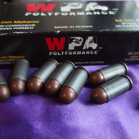 9mm Makarov RUSSIA WPA 94 Gr. FMJ 1個