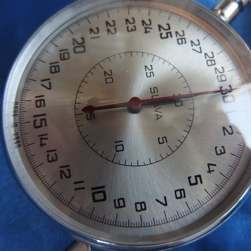 Soviet SDSpr-1-2-000 