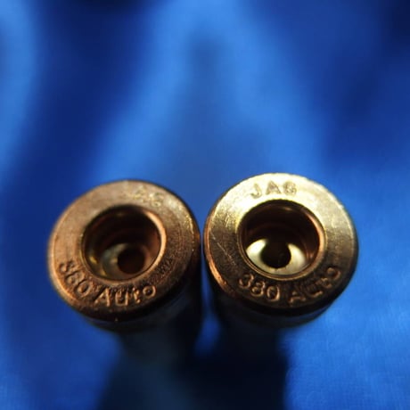 .380 AUTO Silvertip JHP 110 Grain Brass JAG Case 2個