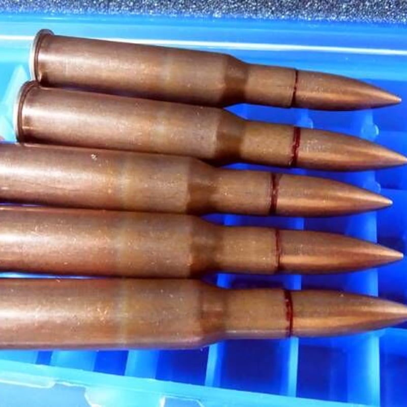 7.62x54R USSR 1997年 Steel Core Light Ball 7N1 S