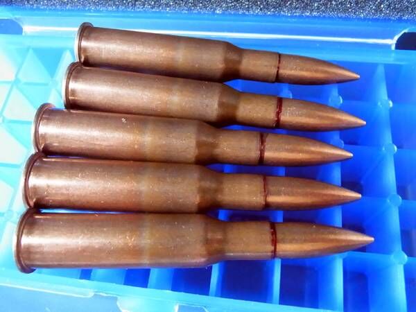 7.62x54R USSR 1997年 Steel Core Light Ball 7N1 S