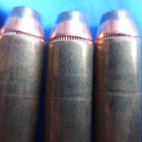 .44 Remington MAGNUM 210 Grain SJHP W-W SUPER Case Primed(Nickel) 6個組