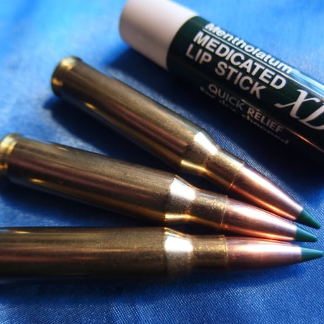 7mm-08Rem SIERRA 165 Gr. TGK Star Line Case 1個