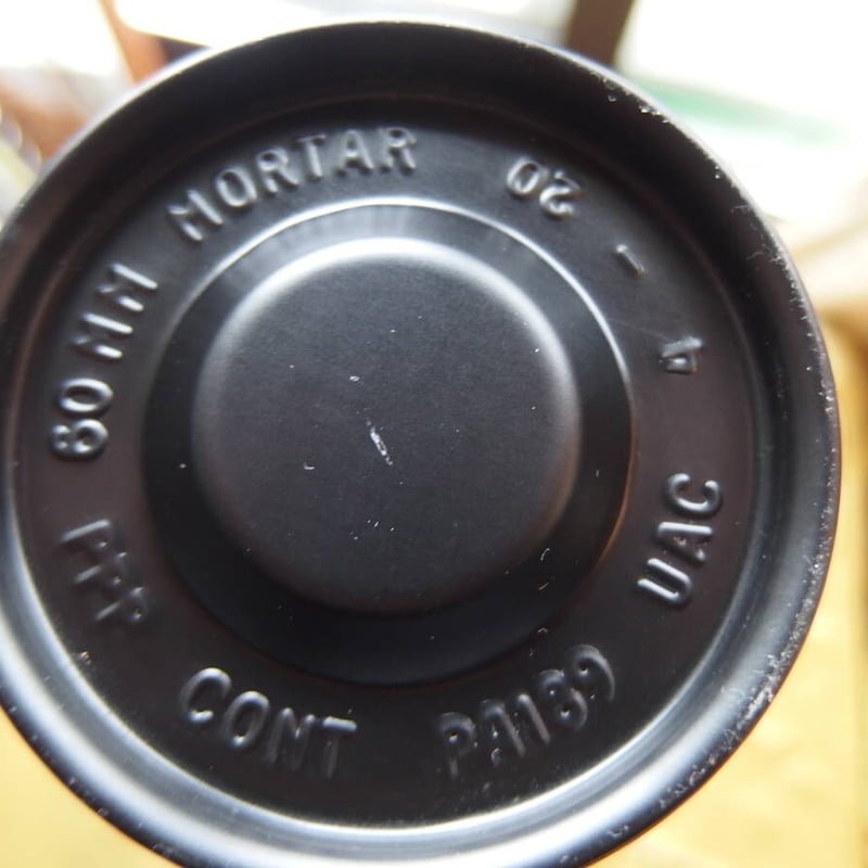 M224 60mm 迫撃砲 IMX-104 BA45 キャリングケース | m2_ball