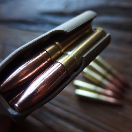 .300 Blackout PPU Subsonic 200 Grain FMC1個