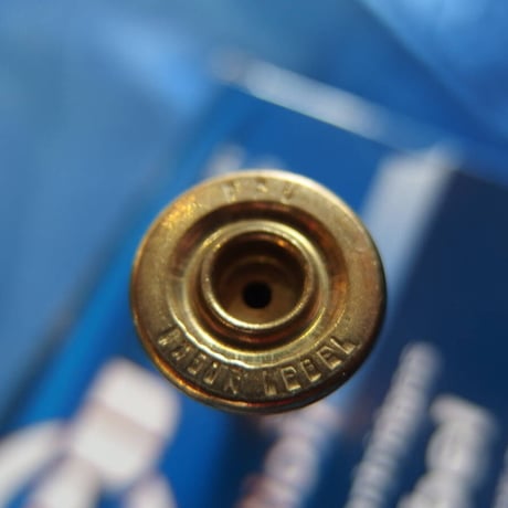 8X50 R Lebel 200 Grain FMJBT PPU Case 1個
