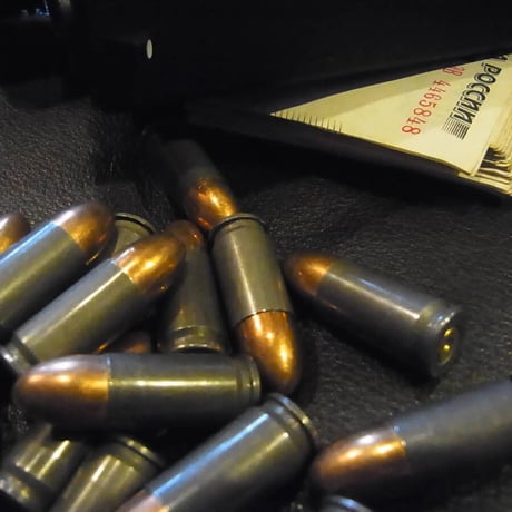 9mm Luger WOLF PolyFormance 115 GR. FMJ STEEL CASE Berdan