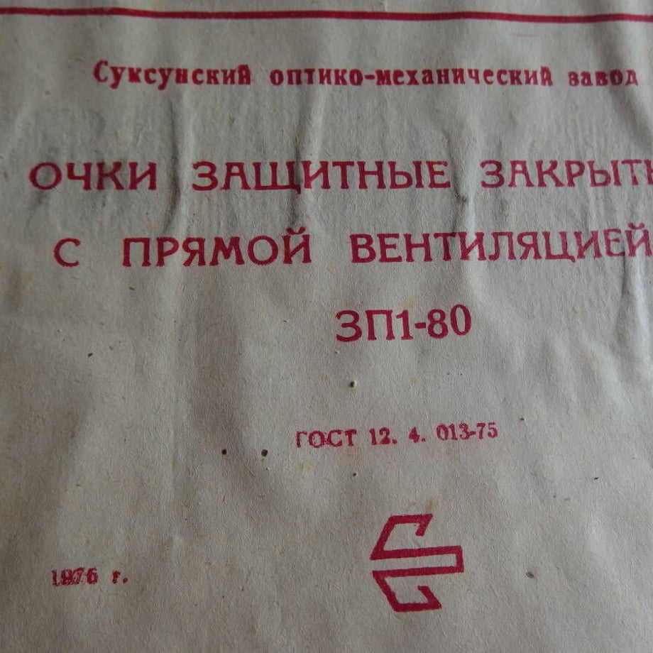 641ceb92508a1000688a7e77