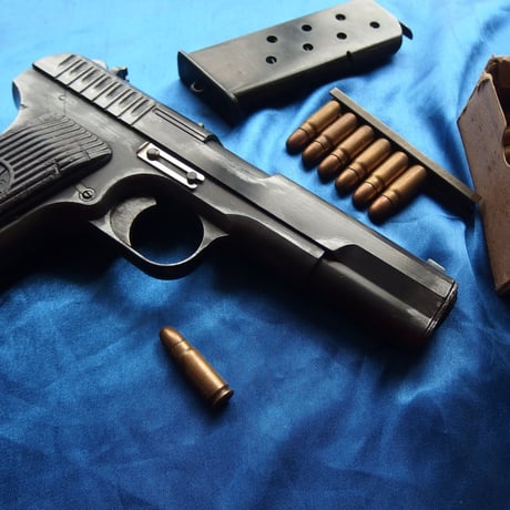 7.62x25mm 1952年 Czech 84 Grain Steel core brass case 1発