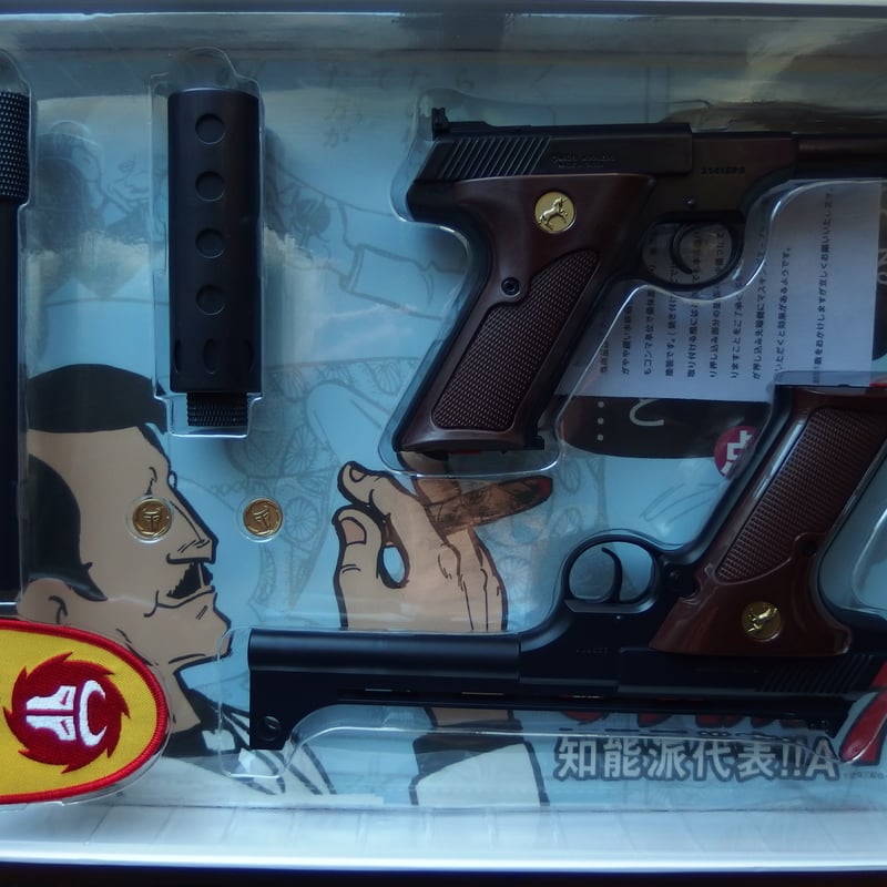 コルトウッズマン ワイルド7 飛葉モデル 一点物 ☆コルト ウッズマン