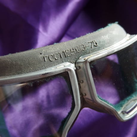 ソビエト1976年製 タンクマングラス未使用品