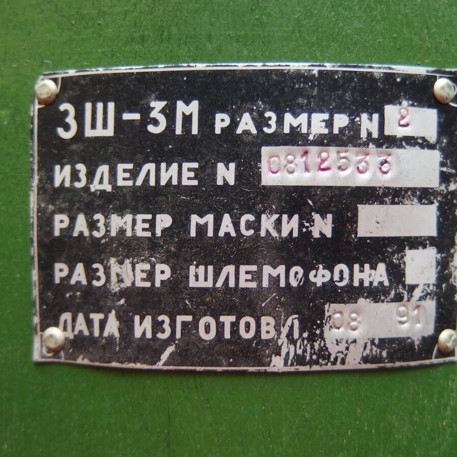 63fae413d77a6f3641e22d8e